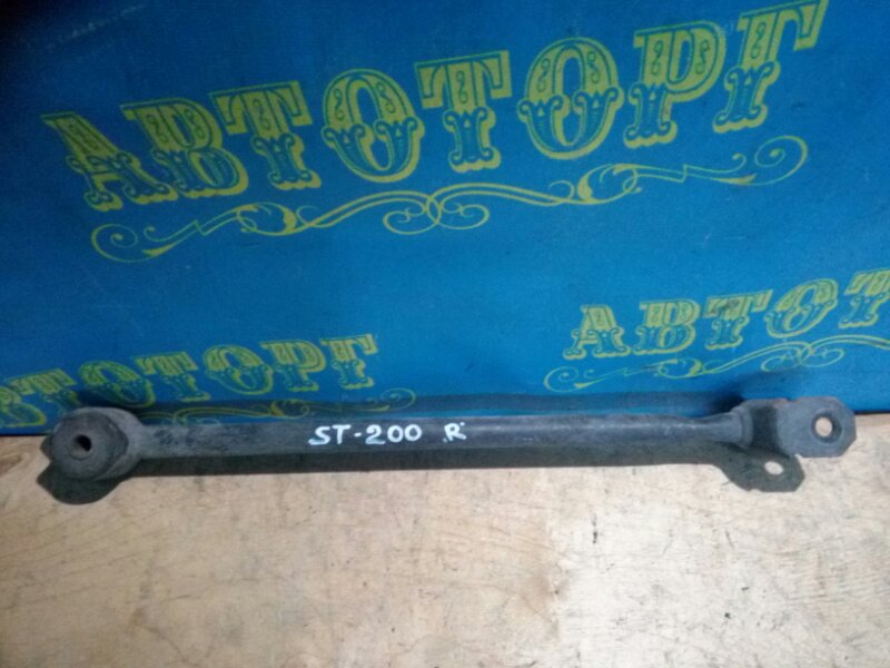 Рычаг Toyota Corona Exiv ST200 задний