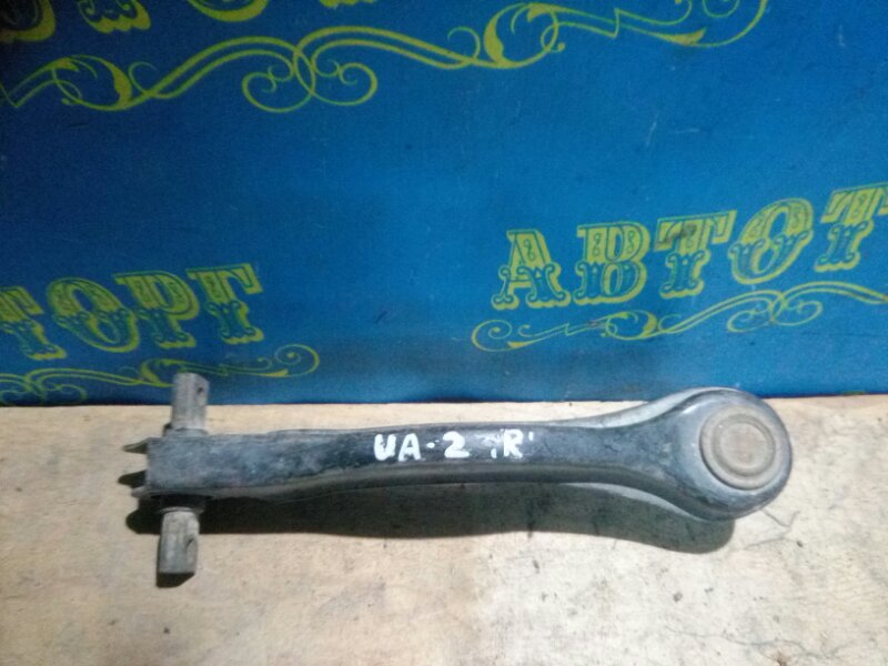 Рычаг Honda Inspire UA2 G25A задний