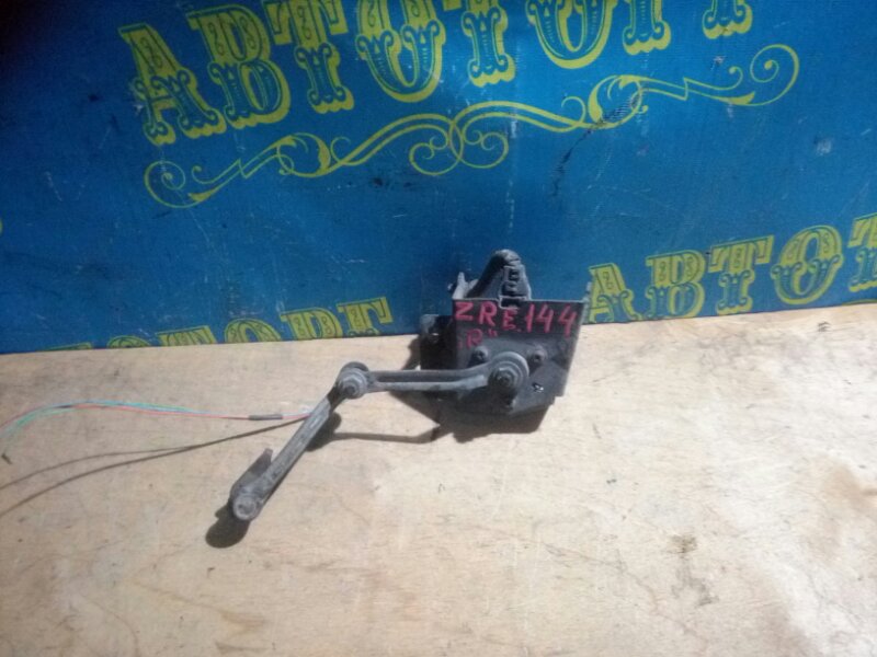 Датчик положения кузова Toyota Corolla Fielder ZRE144 2ZR