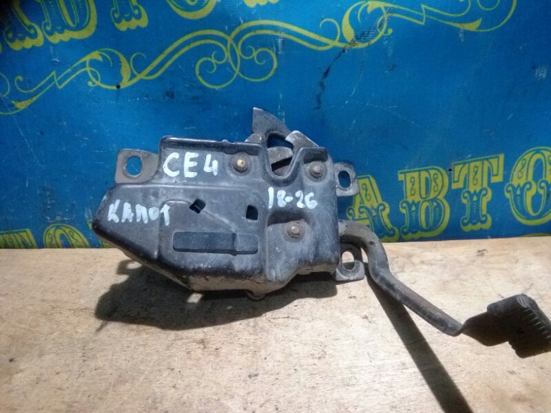 Замок капота Honda Ascot CE4 G20A 1994