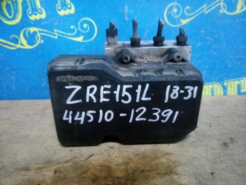 Блок abs Toyota Corolla ZRE151L 1ZR-FE 2013