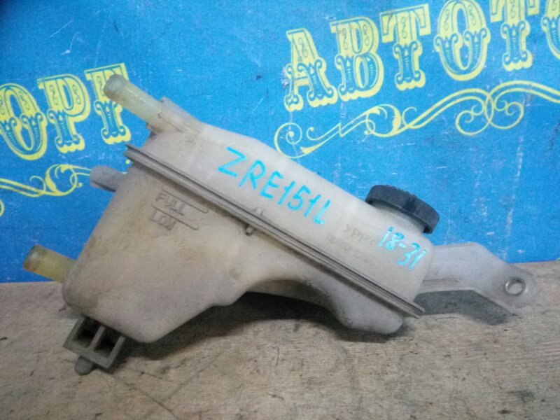 Бачок расширительный Toyota Corolla ZRE151L 1ZR-FE 2013