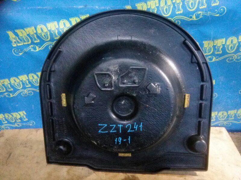 Пол багажника пластик Toyota Caldina ZZT241 1ZZ-FE 2005