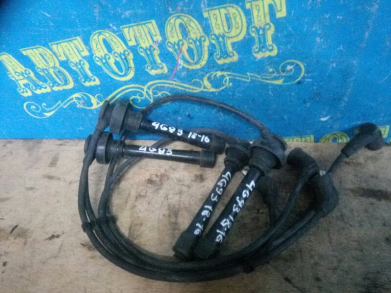 Бронепровода Mitsubishi Galant E53A E72A 4G93 1993