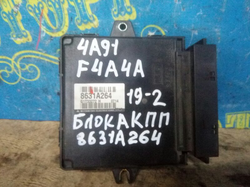 Блок управления акпп Mitsubishi Lancer X CY2A 4A91 2010