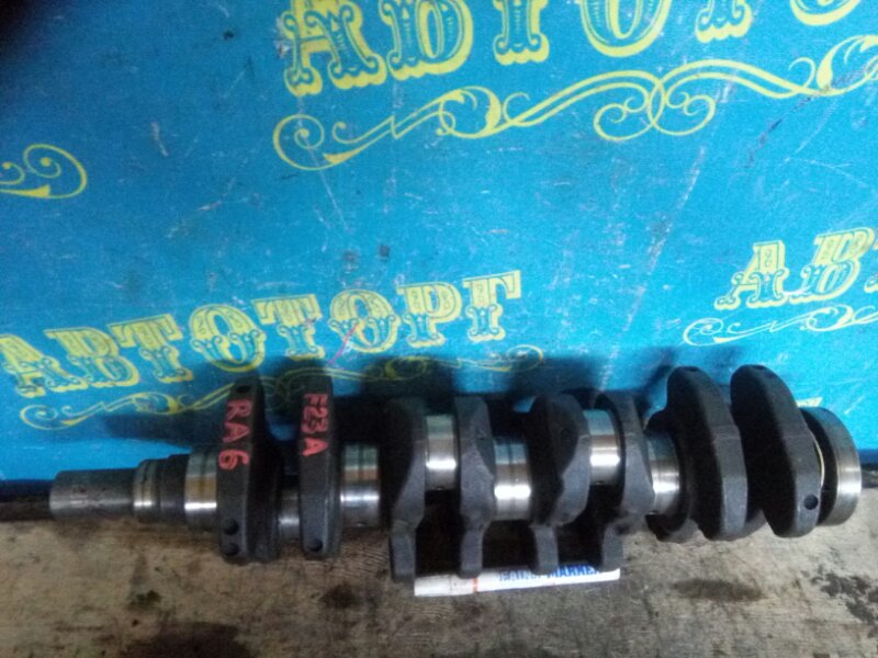 Коленвал Honda Odyssey RA6 F23A