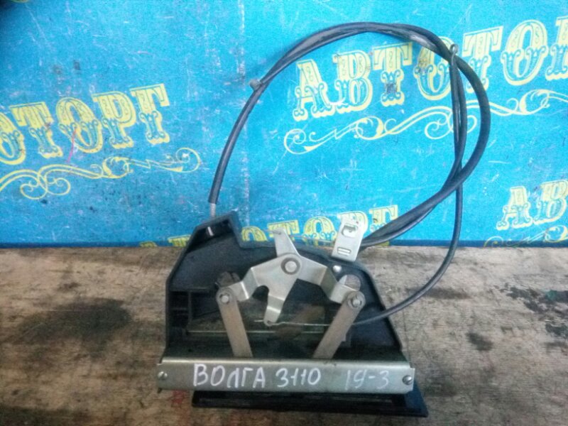 Блок управления климат-контролем Газ Волга 3110 406.2 2004
