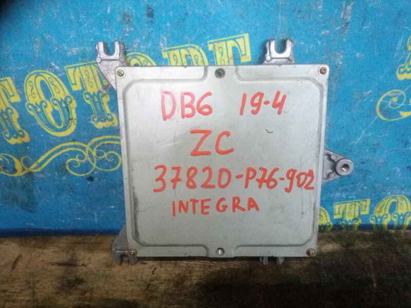 Блок управления двс Honda Integra DB6 ZC 2000