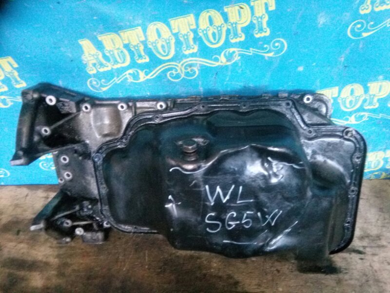Поддон Mazda Bongo Friendee SGL5 WL