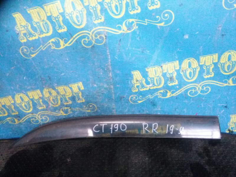 Ветровик Toyota Carina CT190 2C 1993 задний правый