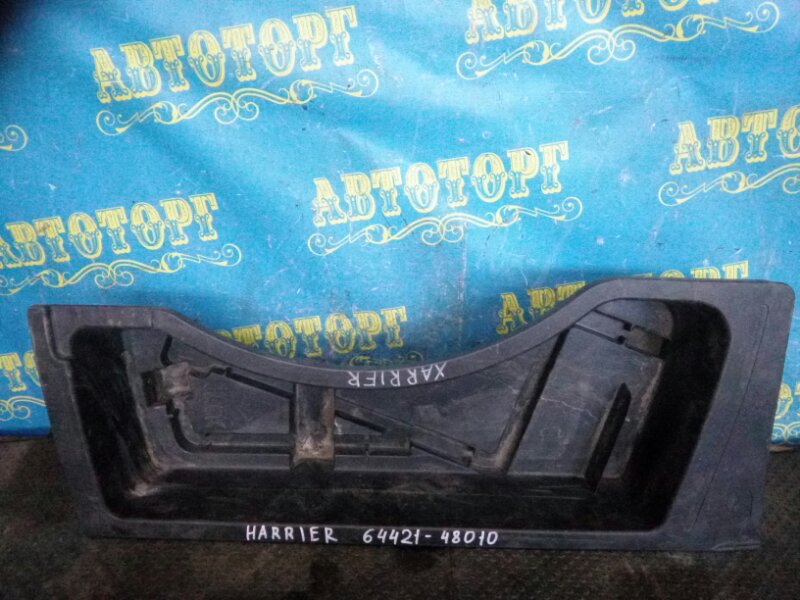 Пол багажника пластик Toyota Harrier MCU10