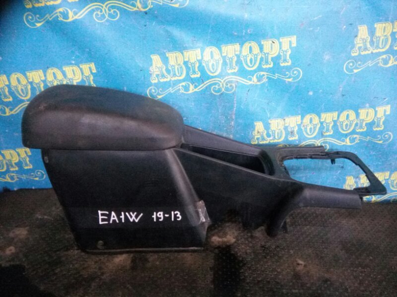 Бардачок между сиденьями Mitsubishi Legnum EA1W 4G93 1998