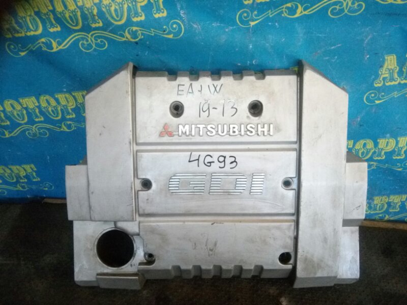 Накладка двигателя Mitsubishi Legnum EA1W 4G93 1998