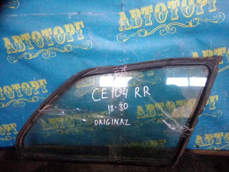 Стекло багажника Toyota Sprinter CE104 2C 2000 заднее правое