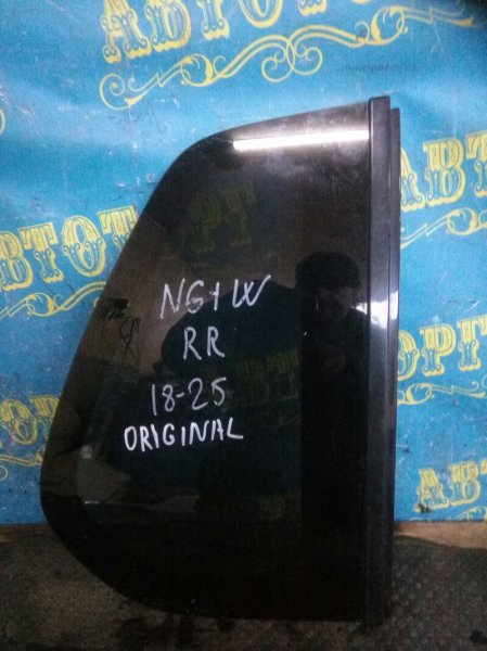 Стекло багажника Mitsubishi Rvr N61W 4G93 1997 заднее правое