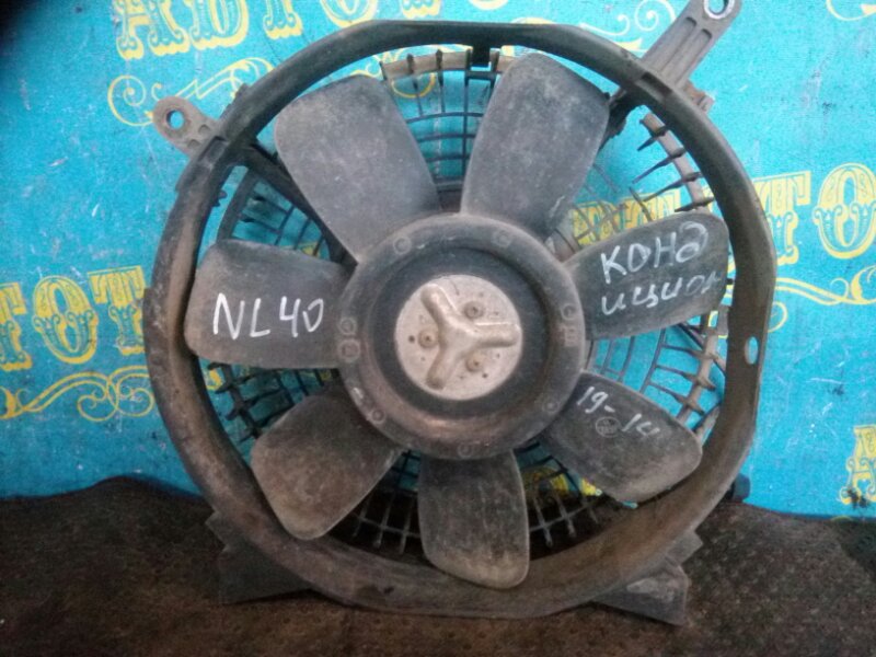 Вентилятор радиатора кондиционера Toyota Corsa NL40 1N 1994