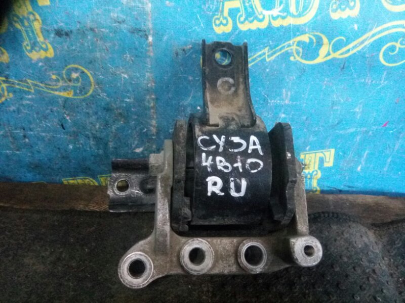 Подушка двигателя Mitsubishi Lancer X CY4A 4B10 2008 передняя правая
