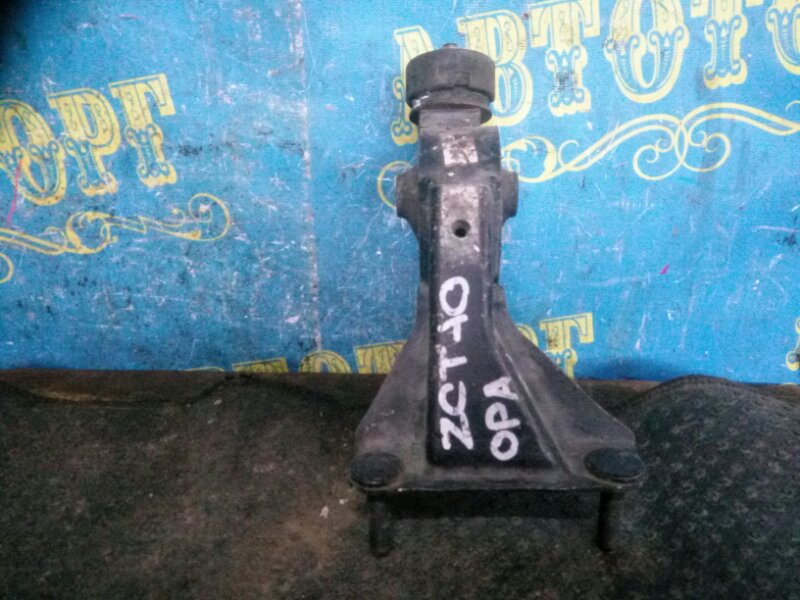 Подушка двигателя Toyota Opa ZCT10 1ZZ задняя