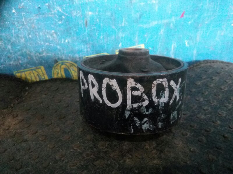 Подушка двигателя Toyota Probox NCP51 1NZ передняя