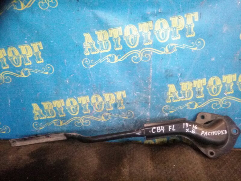 Распорка Ford Focus 2 CB4 ASDB 2006