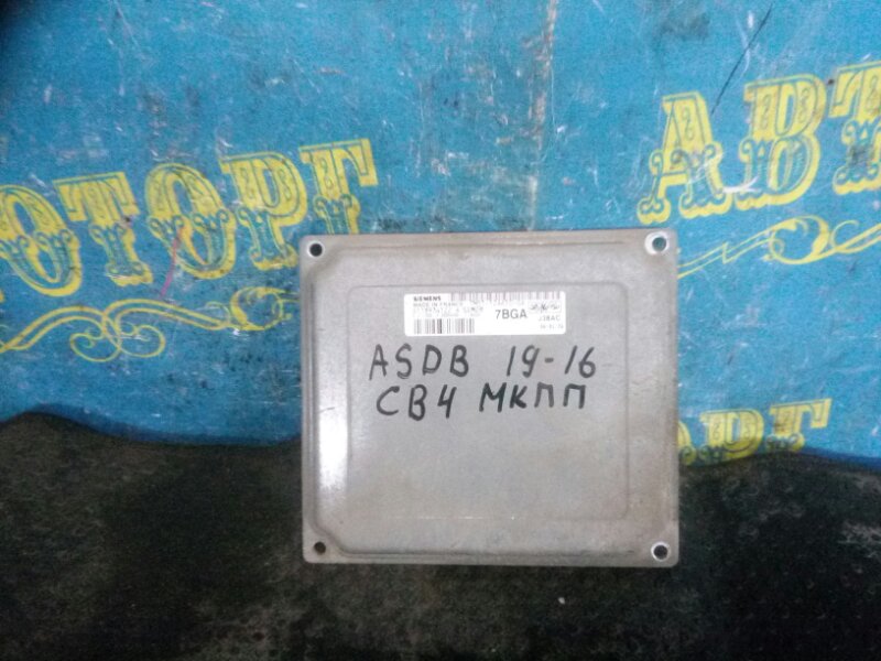 Блок управления двс Ford Focus 2 CB4 ASDB 2006