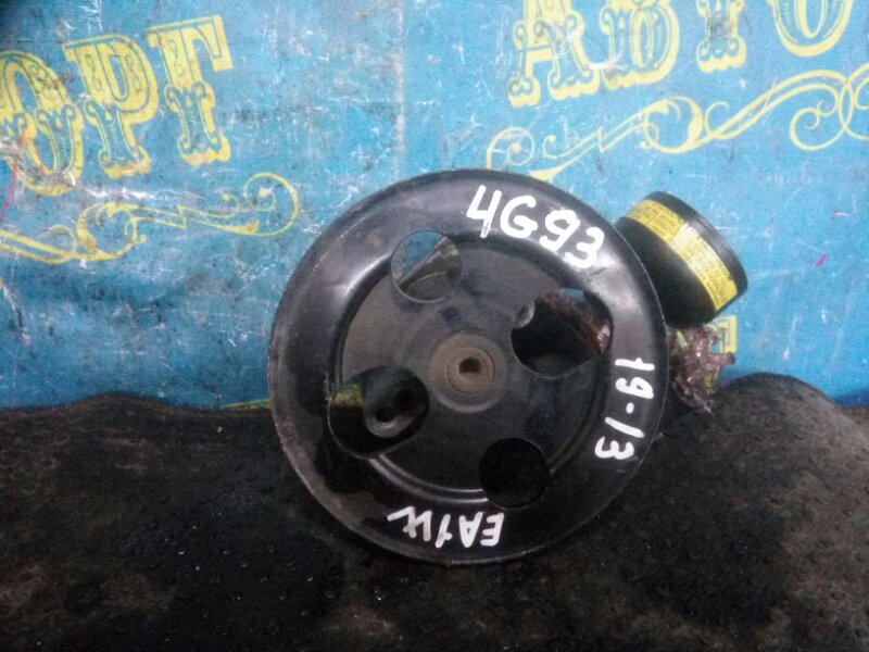Гидроусилитель Mitsubishi Legnum EA1W 4G93 1998