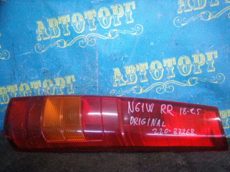 Стоп сигнал Mitsubishi Rvr N61W 4G93 1997 задний правый