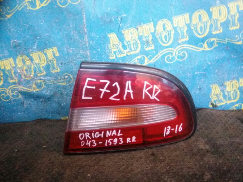 Стоп сигнал Mitsubishi Galant E53A E72A 4G93 1993 задний правый