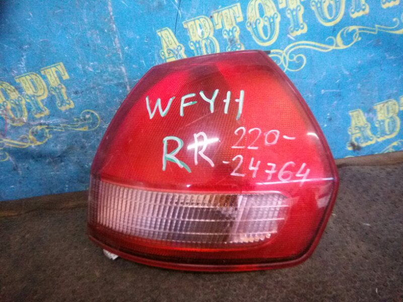 Стоп сигнал Nissan Wingroad WFY11 QG15 задний правый