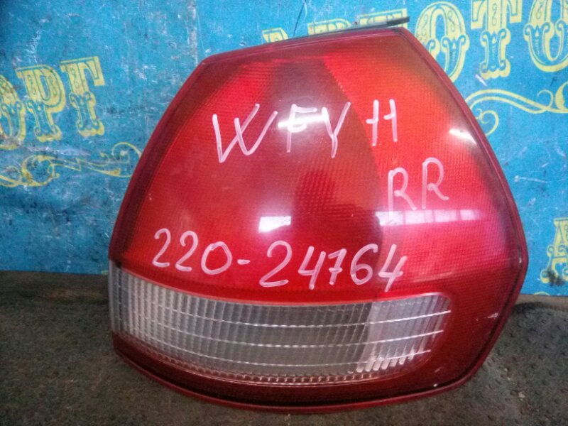 Стоп сигнал Nissan Wingroad WFY11 QG15 задний правый