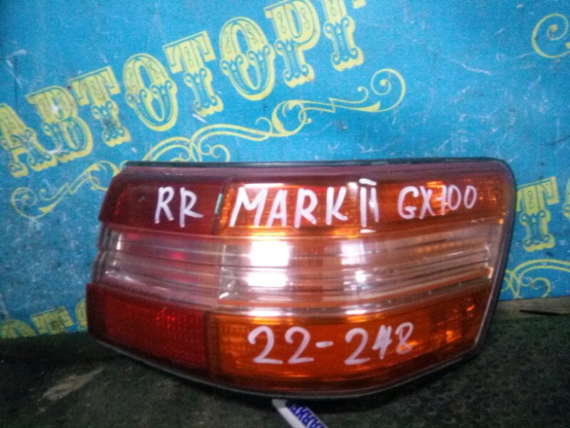 Стоп сигнал Toyota Mark Ii GX100 задний правый
