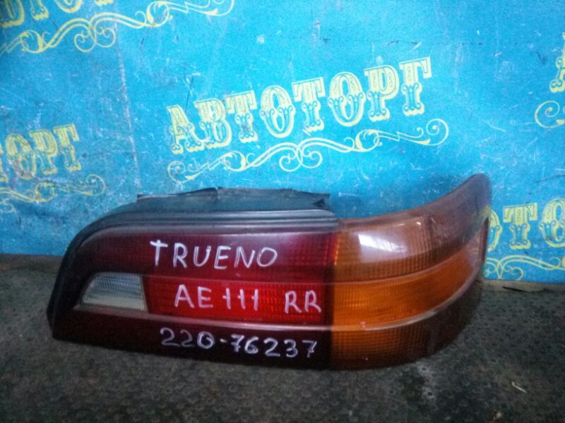 Стоп сигнал Toyota Trueno AE111 задний правый