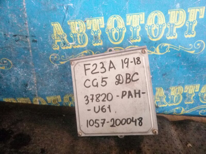 Блок управления двс Honda Accord CG5 F23A 2001