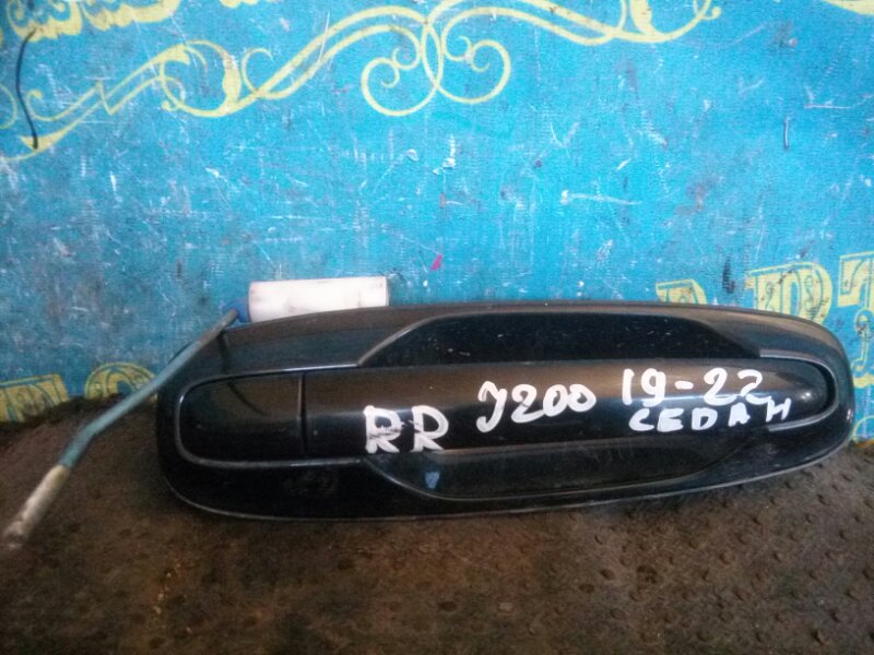 Ручка двери внешняя Chevrolet Lacetti J200 F16D3 2012 задняя правая
