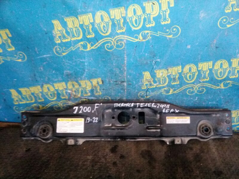 Планка телевизора Chevrolet Lacetti J200 F16D3 2012