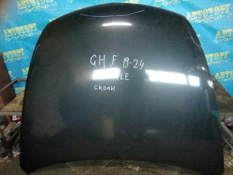 Капот Mazda 6 GH LF 2011 Капот Mazda 6 GH LF 2011