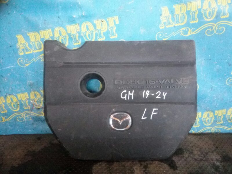 Накладка двигателя Mazda 6 GH LF 2011