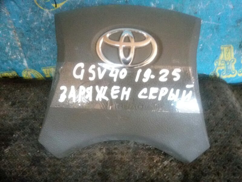 Airbag на руль Toyota Camry GSV40 2GR 2008