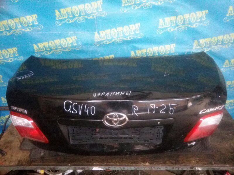 Крышка багажника Toyota Camry GSV40 2GR 2008