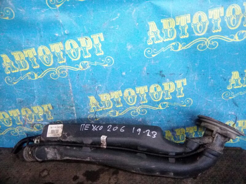 Горловина топливного бака Peugeot 206 2AC TU3A 2006