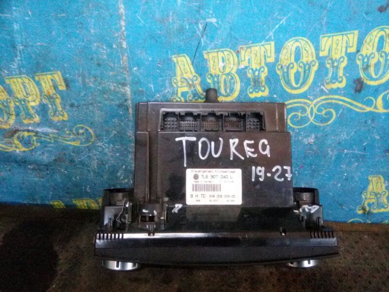 Блок управления климат-контролем Volkswagen Touareg 7LA BMX 2005