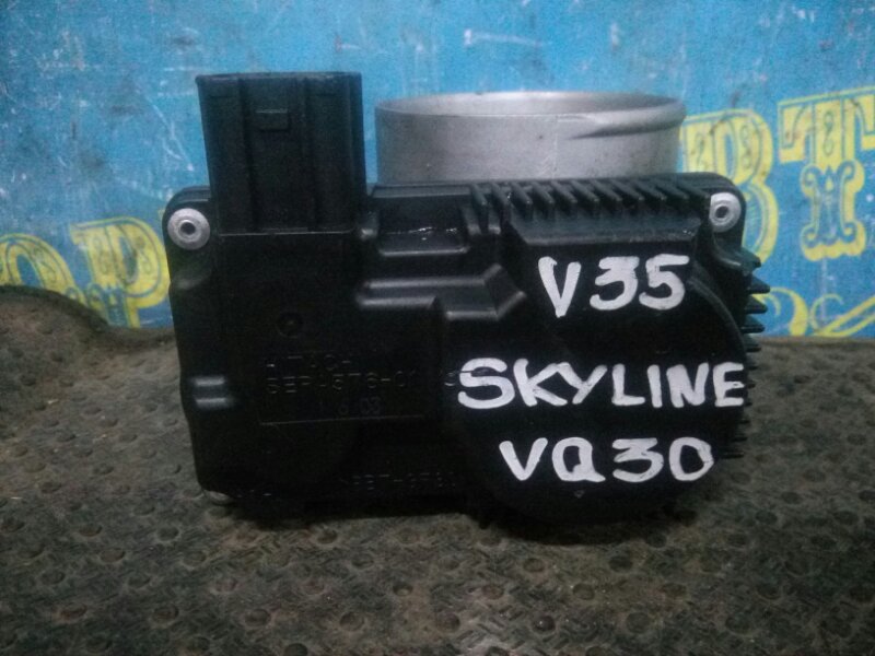 Дроссельная заслонка Nissan Skyline V35 VQ30