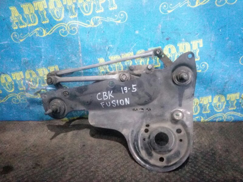 Трапеция дворников Ford Fusion CBK FYJA 2007 передняя