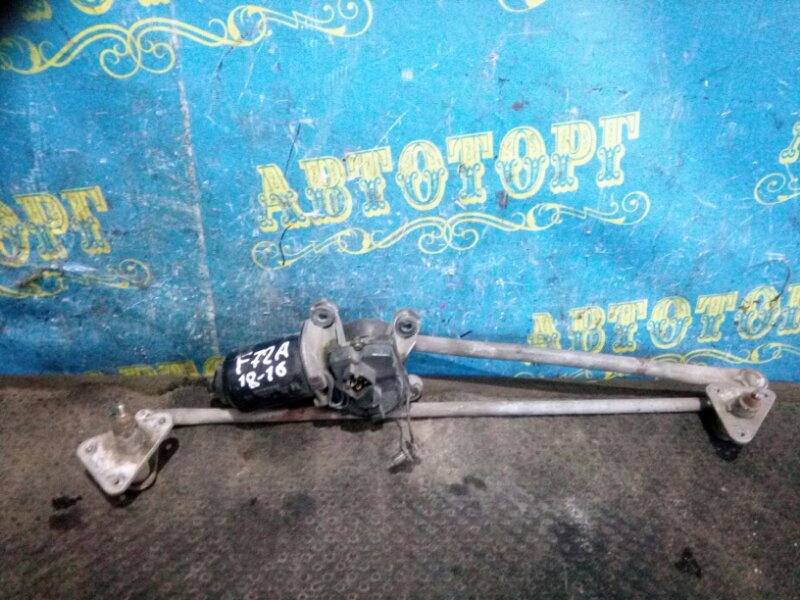 Трапеция дворников Mitsubishi Galant E53A E72A 4G93 1993 передняя