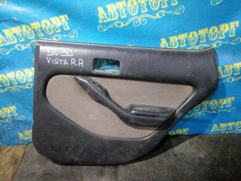 Обшивка дверей Toyota Vista SV30 4S 1992 задняя правая