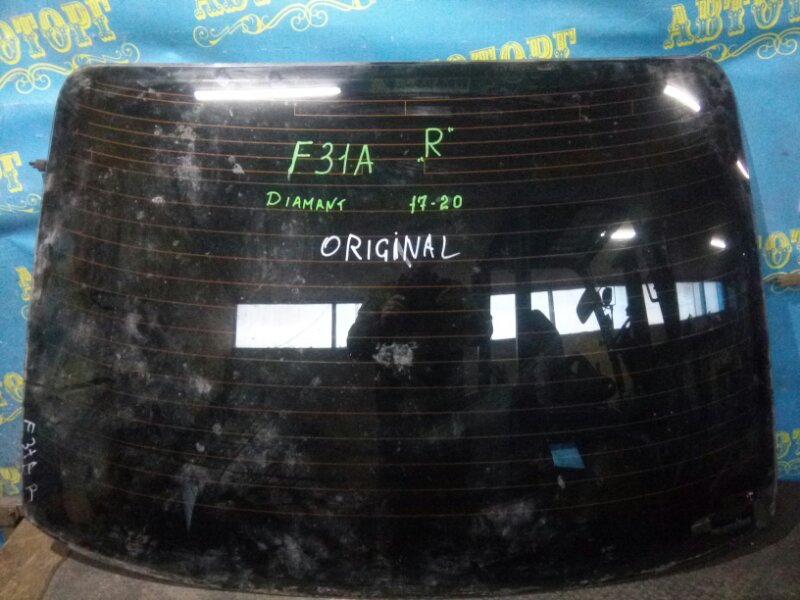 Стекло заднее Mitsubishi Diamante F31A 6G73 1996