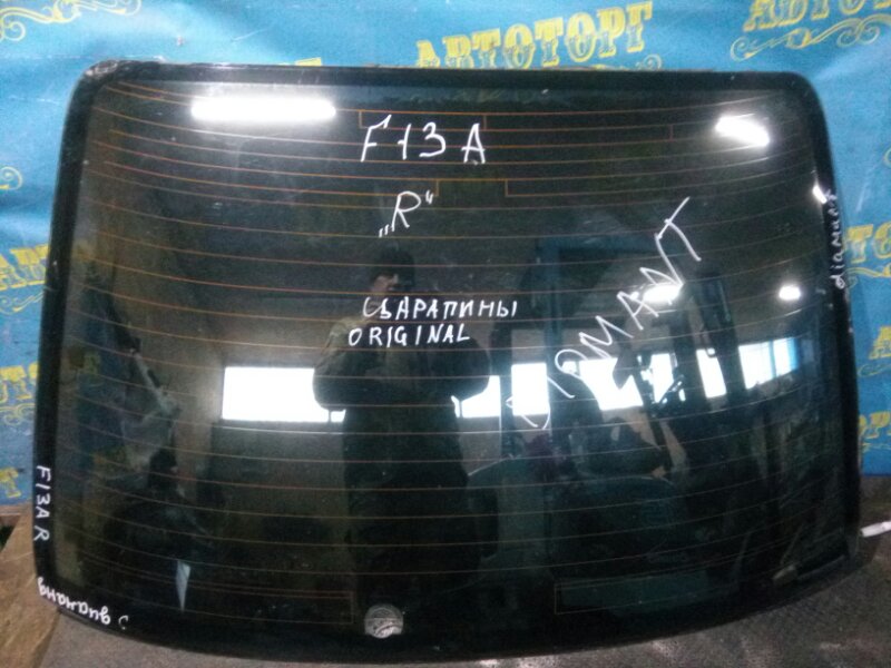 Стекло заднее Mitsubishi Diamante F13A