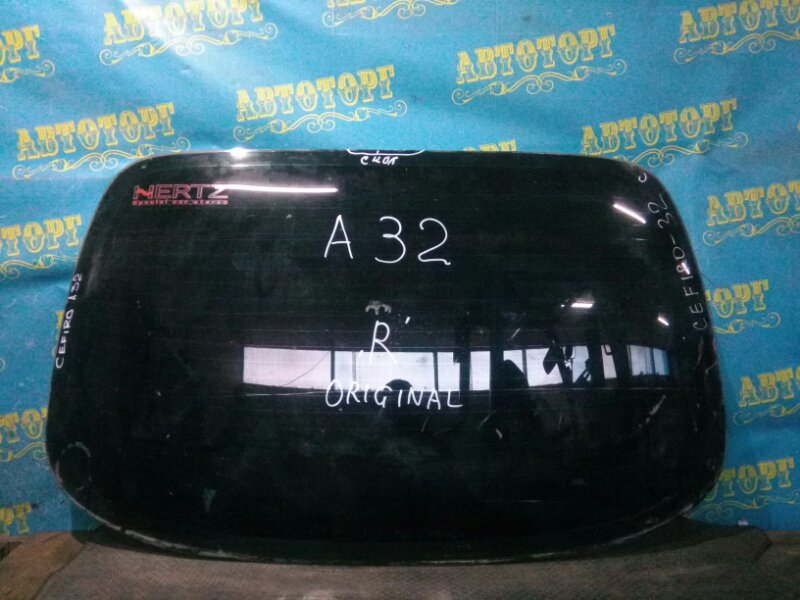 Стекло заднее Nissan Cefiro A32 VQ20