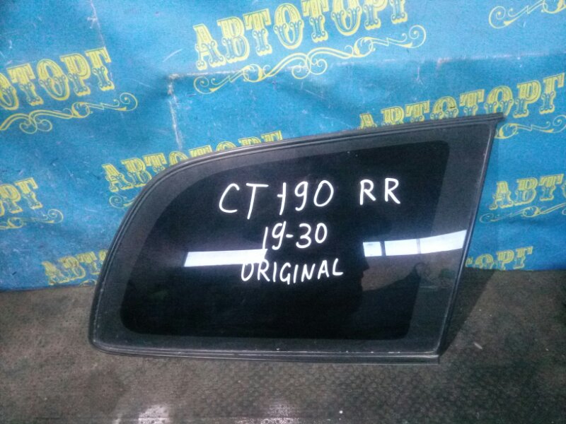 Стекло багажника Toyota Caldina CT190 2C 1993 заднее правое