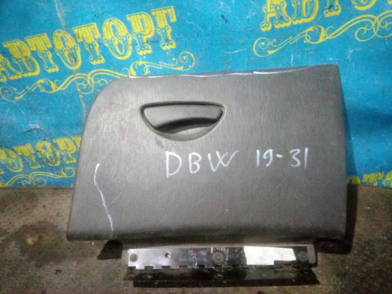 Бардачок Ford Focus DBW EYDC 1998